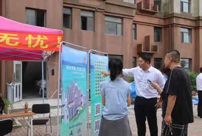 登沙河畔書香居，打造陪讀新優(yōu)選——登沙河街道登鑫小區(qū)陪讀房源火熱預定中